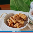 Wu Ling Shan Hawthorn Fruit 雾灵山山楂果系列