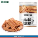 Wu Ling Shan Hawthorn Fruit 雾灵山山楂果系列