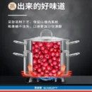 Wu Ling Shan Hawthorn Fruit 雾灵山山楂果系列