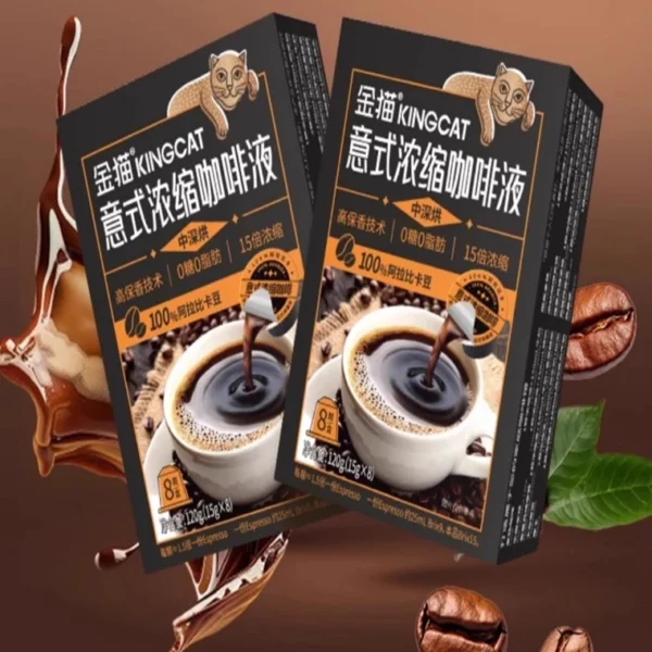 Kingcat Coffee Espresso Liquid 金猫咖啡浓缩咖啡液 - Image 7